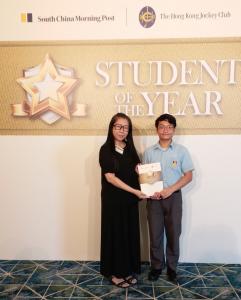 6B劉卓恆於【SCMP STUDENT OF THE YEAR 22/23】中的【PERFORMING ARTS】組別獲選