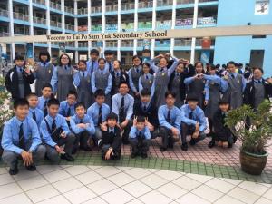 恭賀本校1A及2A班同學榮獲第68屆香港學校朗誦節英語集誦亞軍