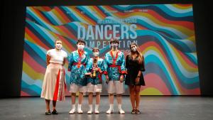 国际青年舞蹈家舞蹈大赛2021