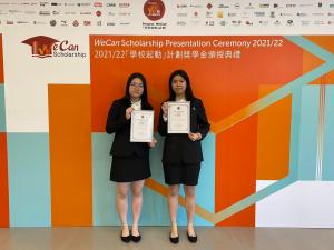 恭贺校友何泳琪同学与庄可欣同学荣获2021/2022年度「学校起动」计划奖学金