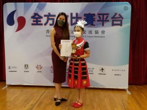 舞蹈组于第４８届舞动香江大赛夺个人及团体三料冠军