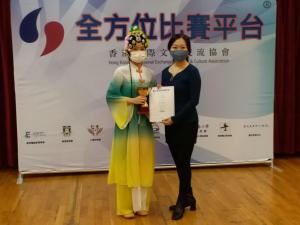 第４９屆舞動香江大賽個人及團體組４項冠軍