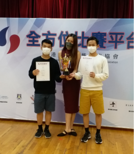 舞蹈組於第４８屆舞動香江大賽奪個人及團體三料冠軍