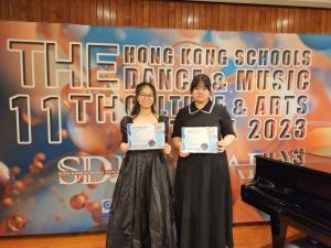 第11屆SDMF全港學界舞蹈音樂節奪兩項銀奬