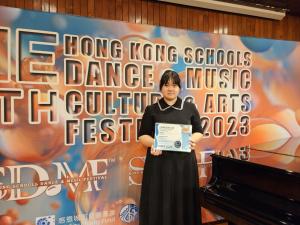 第11屆SDMF全港學界舞蹈音樂節奪兩項銀奬