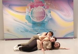 ASAF亞洲藝術節2024現代舞單項一冠一季