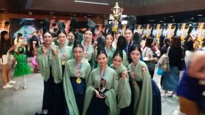 IYDC國際年青舞蹈家舞蹈大賽 2023群舞金奬