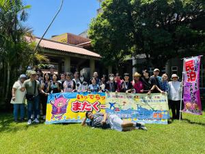 「生」「生」不息—沖繩生態及文化考察團