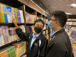 圖書館領袖訓練計劃之書店行2021