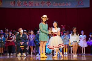 舞出生命色彩・明馬舞蹈節2023「全港小學舞蹈大賽」