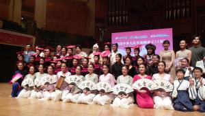 舞蹈组参演中华人民共和国成立74周年国庆音乐会