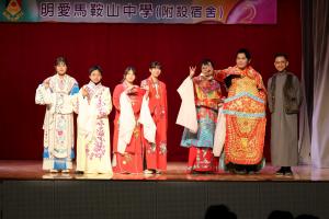 中華文化推廣---粵劇體驗工作坊