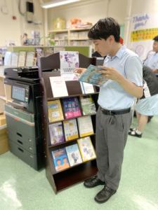 香港全民閱讀日慶祝活動