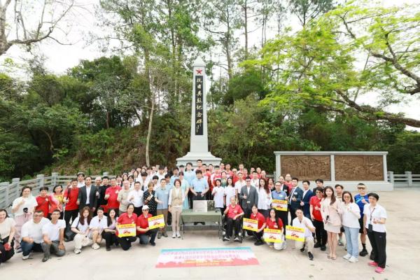 香港民間團體為廣東人民抗日遊擊總隊電臺遺址設立標誌牌