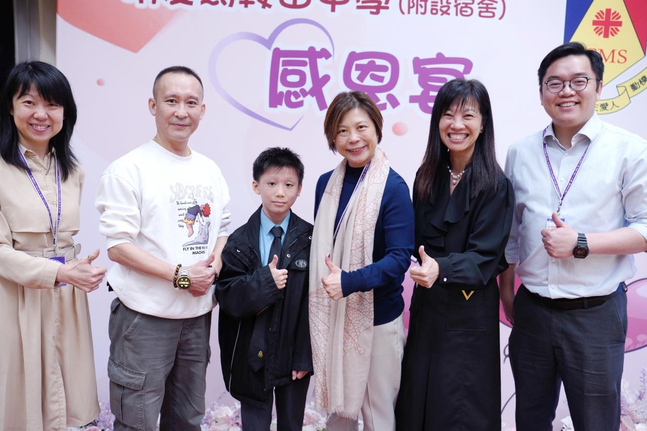 飲水思源，知恩圖報：本校成功舉辦2026年度中一級「感恩宴」