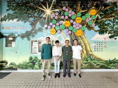 香港環境卓越大獎-環保項目深度交流
